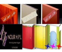 فواصل _قواطيع _كومباكت بارخص الاسعار برتشينات