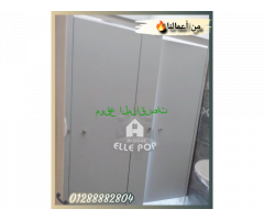 قواطيع كومباكت HPL صينى وهندى مستوردة لكبائن الحمامات