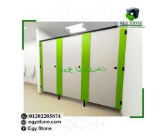 15 محور طة حسين النزهة الجديدة