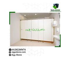15 محور طة حسين النزهة الجديدة