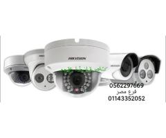 تركيب كاميرات مراقبة داخلية وخارجية 0562297669