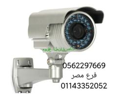 كاميرات مراقبه للفنادق والشركات والفيلل  0562297669